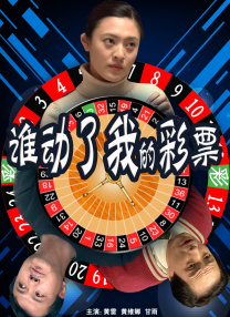 很狠撸